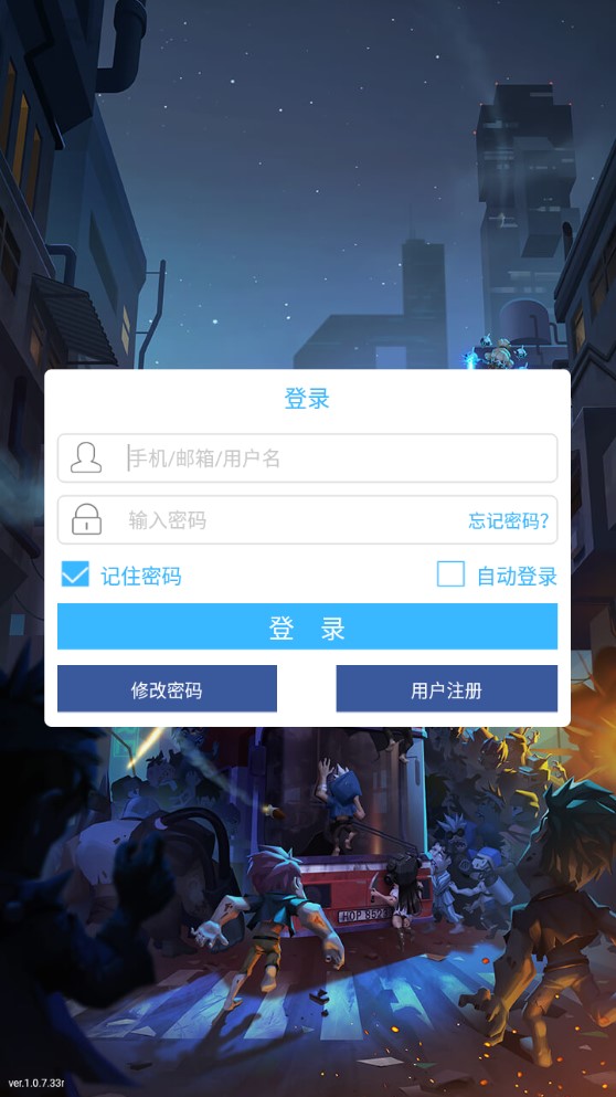 深渊之怒机械时代
