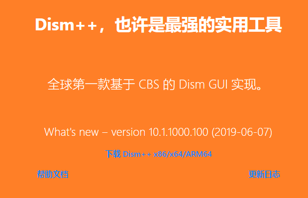 分区显示d盘损坏_d盘分区不见了_硬盘分区后主分区显示d盘