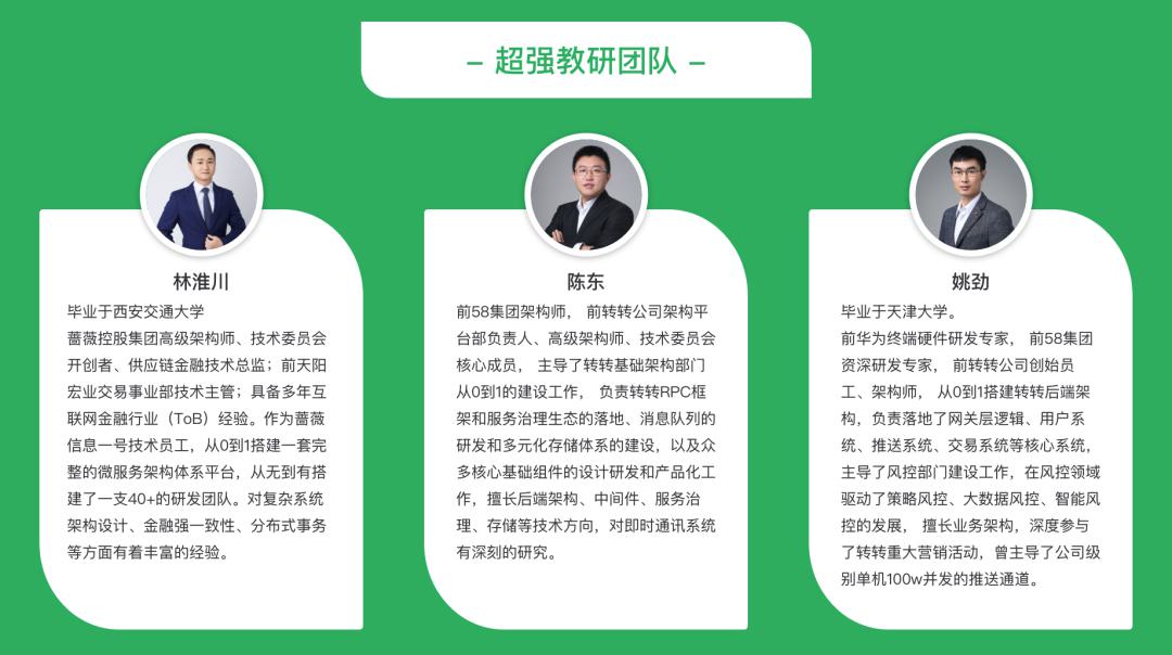 方案设计师软件教程_方案软件设计系统包括_软件系统方案设计