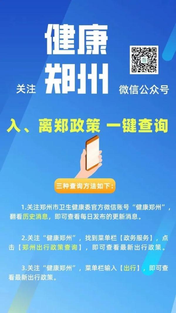 查户口性质的网址_网上如何查询户口性质_网上查户口性质