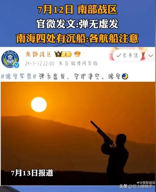 民航监控运行中心职责_民航局运行监控中心_民航运行监控中心