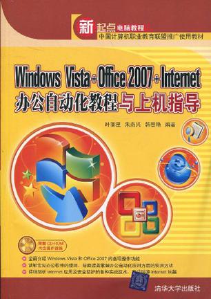 windows+7+home+basic_windows+7+home+basic_windows+7+home+basic