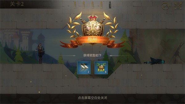 子弹射击金银岛之谜安卓版