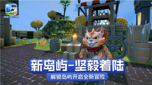 传送门骑士下载-传送门骑士游戏下载