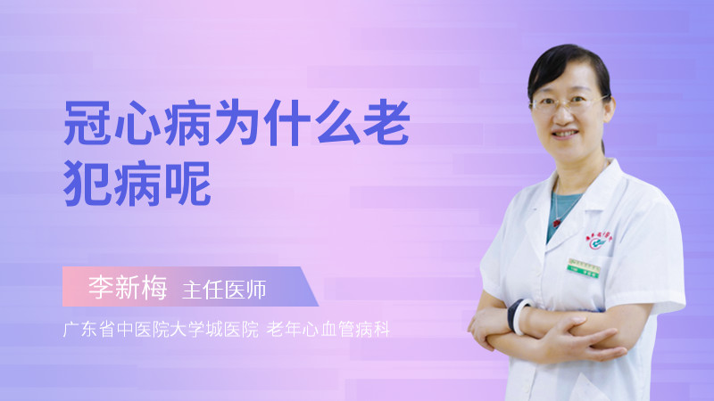 感冒后咳嗽一直不好怎么办_感冒咳嗽好了还要吃药吗_感冒咳嗽好后还是会咳嗽几声