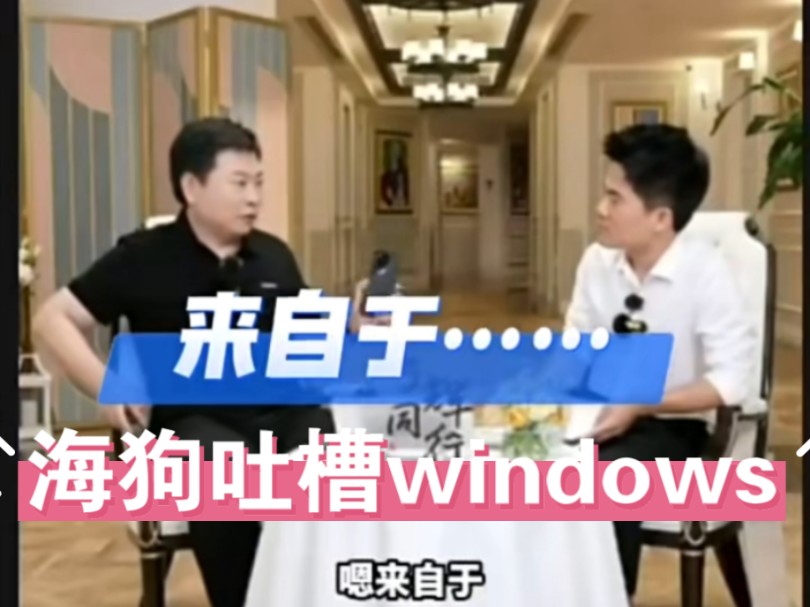 激活win10蓝屏_激活windows蓝屏_激活蓝屏