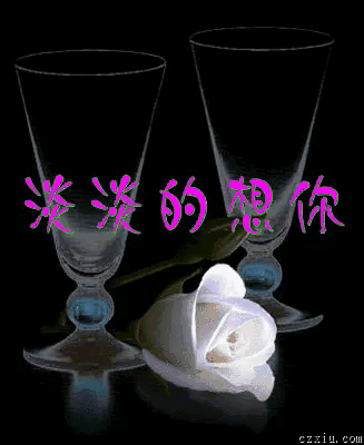 感人肺腑的表白_表白感人肺腑的句子_表白感人肺腑的话