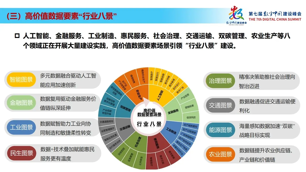 帝国模板怎么安装_帝国模板∶一品资源_帝国模板下载