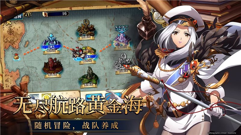 梦幻模拟战最新版现在-梦幻模拟战最新版2021下载