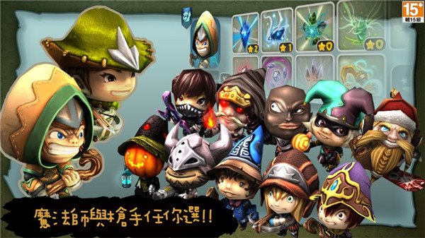 奇幻射击手游下载官网版