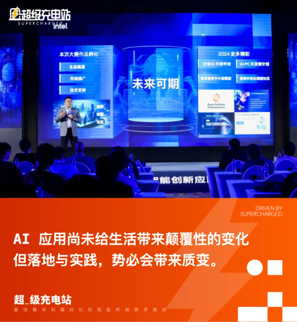 诚善智能云官方下载_诚善智能云app_诚善智能云是干嘛的