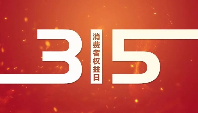 天天欢歌团购_团购歌词_团购歌曲
