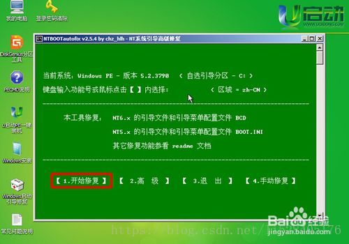 联网设置ip地址_ubuntu联网设置_联网设置动态还是静态