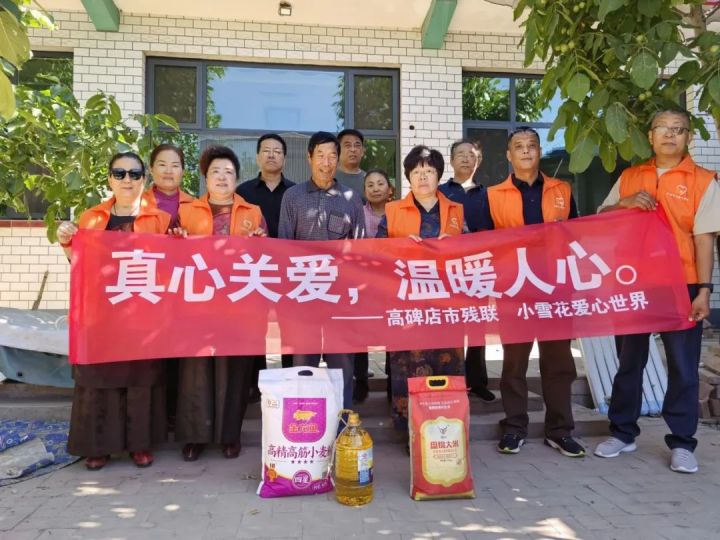 北京市高碑店医院_高碑店医院营业时间_北京高碑店医院电话