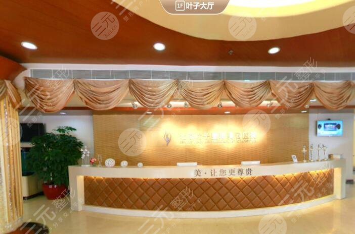 河北高碑店附近有什么医院_北京高碑店附近的医院_北京高碑店附近有什么医院
