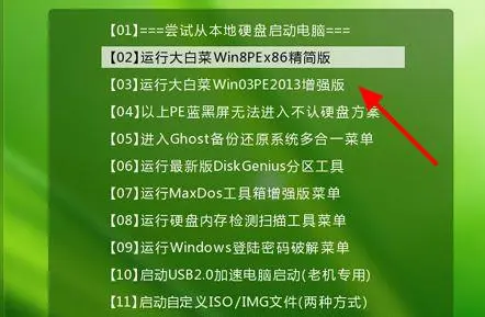 win102004推送_官方推送win10版本号_windows10推荐版本