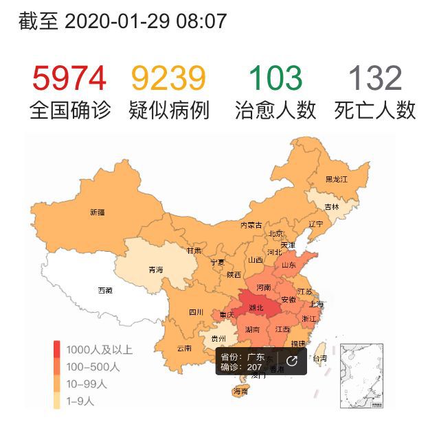 朝阳中医院电话_朝阳医院问询电话_朝阳医院电话中医专家
