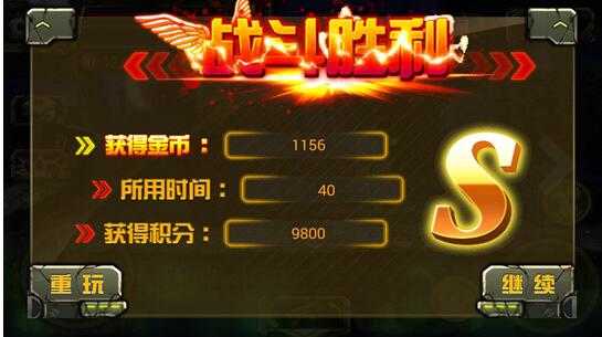 CF暴击僵尸2015下载
