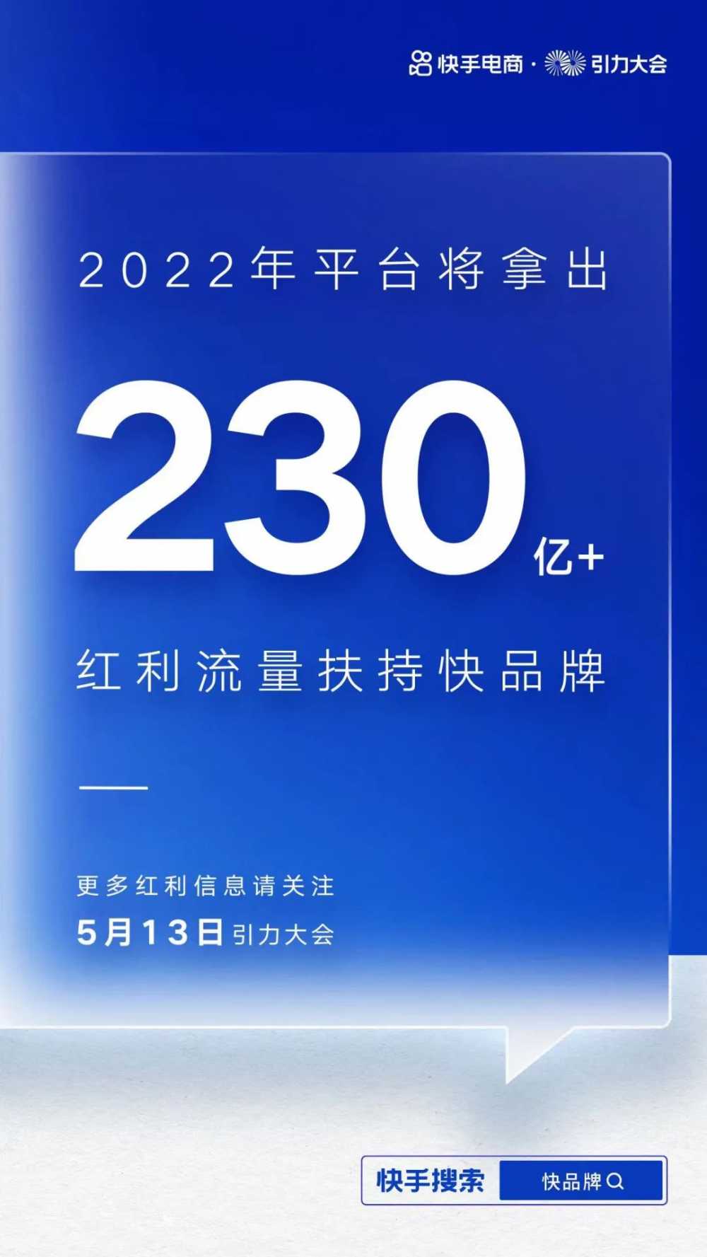 开源网站平台_开源网上商城_开源网店