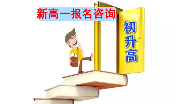 浙江省学籍网登录_浙江省 学籍管理系统_浙江省学籍系统登录