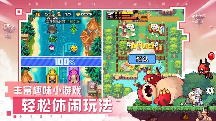 今夜不回家工作室