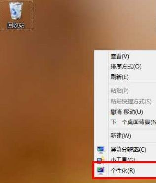 重装系统电脑里的东西还在吗_如何重装系统_重装系统只会清空c盘吗