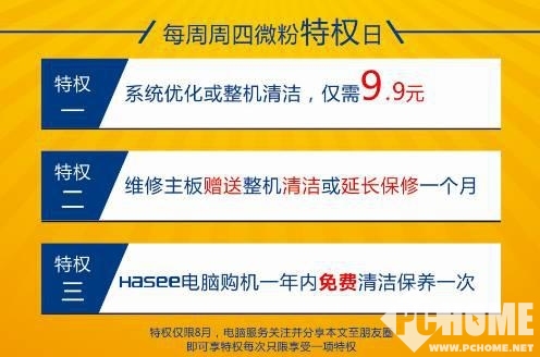 电脑系统坏了怎么做系统_电脑系统坏了怎么办_电脑系统坏掉