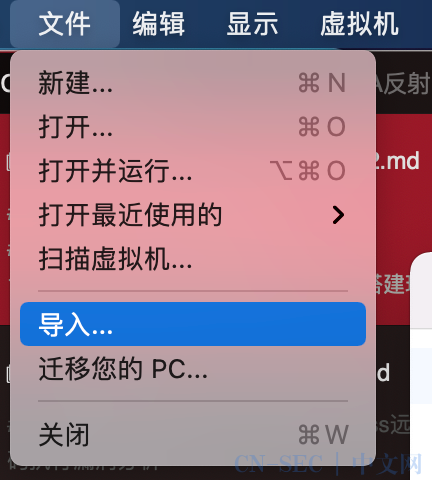 密钥管理系统_密钥怎么获取_vmware workstation密钥