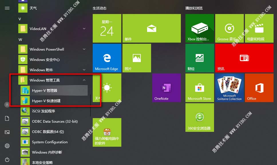 windows装linux虚拟机_虚拟装机软件_虚拟装机教育网