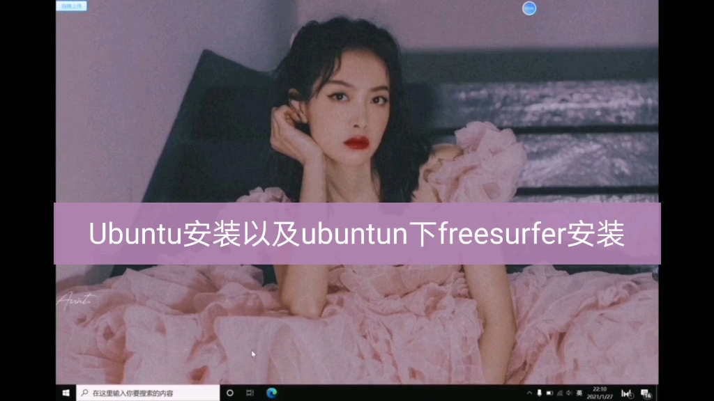 ubuntu无法升级系统_ubuntu 升级win10失败_ubuntu升级后无法启动