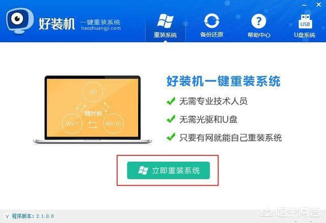 win7系统支持的处理器_cpu不支持win7怎么处理_华硕m2n68支持什么cpu