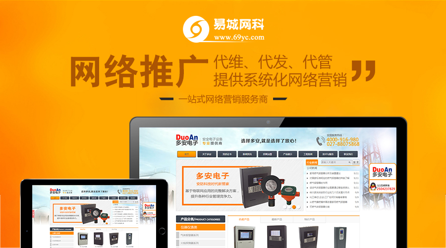 的应用程序_setup.exe不是有效的win32应用程序_应用程序啥意思