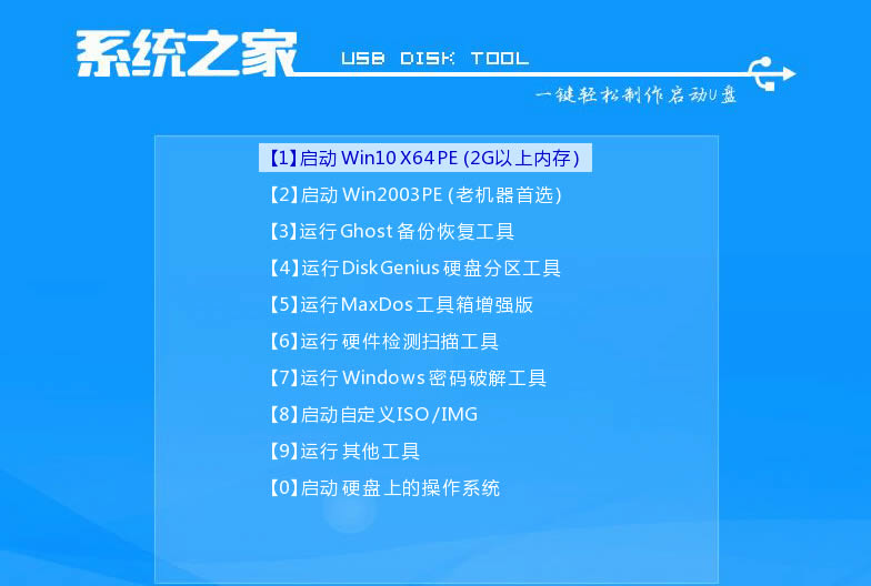 安装windowsxp蓝屏_安装windowsxp灰色_windows xp如何安装