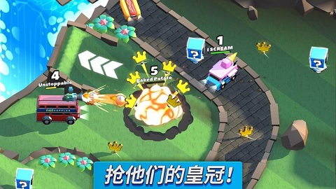 疯狂撞车王普通版