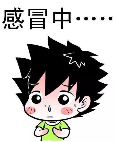 药流后感冒咳嗽怎么办_咳嗽感冒可以人流吗_咳嗽能不能药流