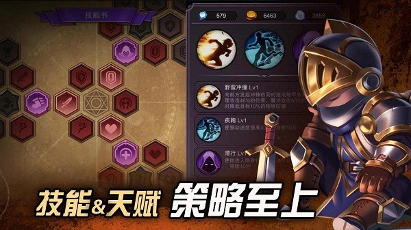 挖掘与地下城下载最新版