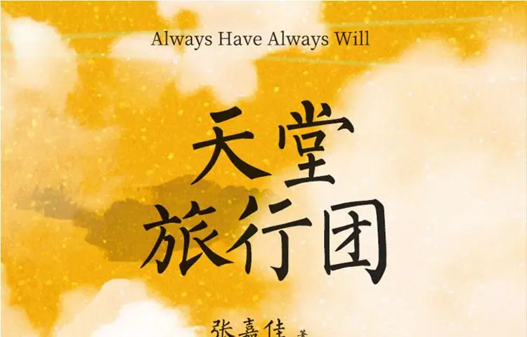 权限设置怎么打开_权限设置在哪里_nexus7权限 6