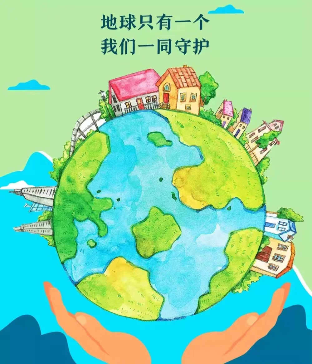 ecosystem翻译_ecosystem乐队_翻译ecosystems