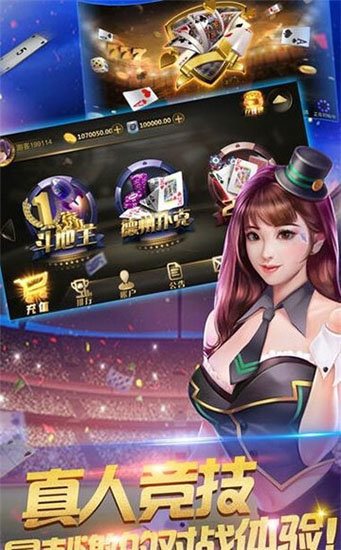 六博自贡棋牌长牌_六博自贡棋牌长牌正式版