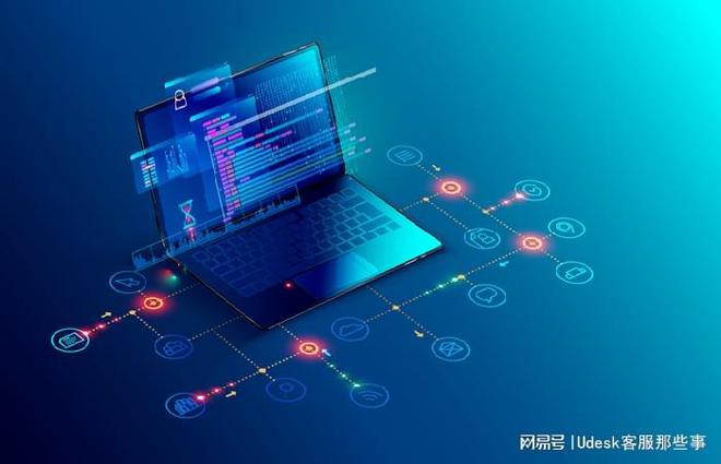 苍南印企_企享云北京信息服务有限公司_万企达云享印