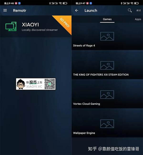 教程使用情况分析_remotr使用教程_教程使用视频模板