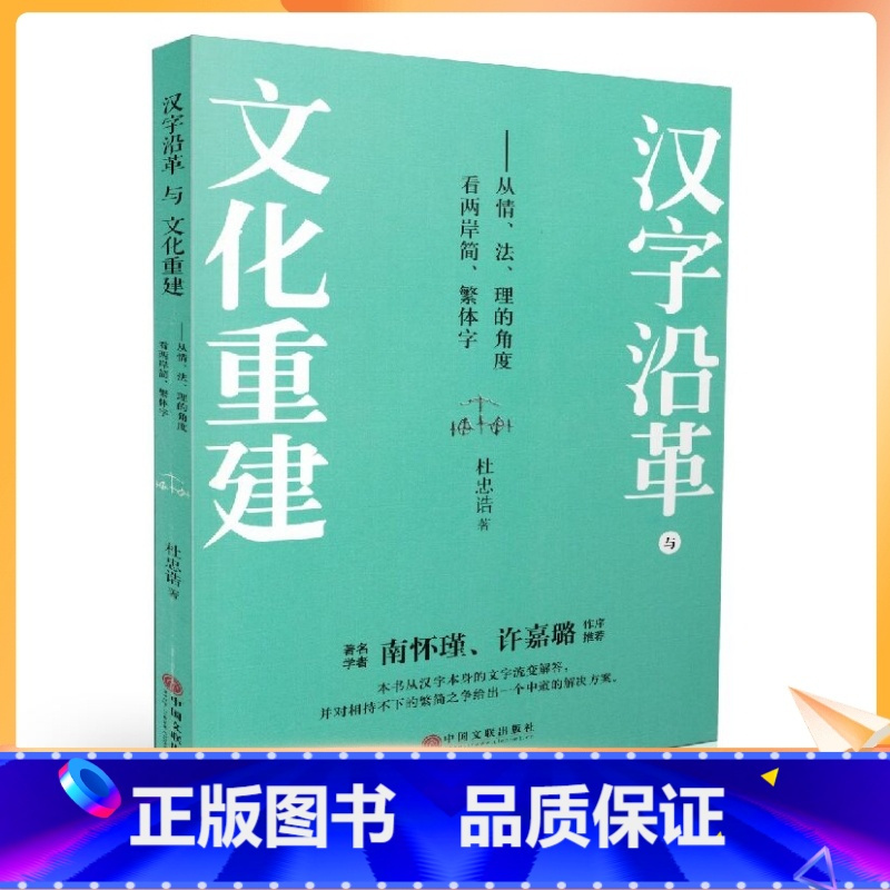 书店整理员一般要做一些什么_书店图书整理员_书店整理员是干什么的