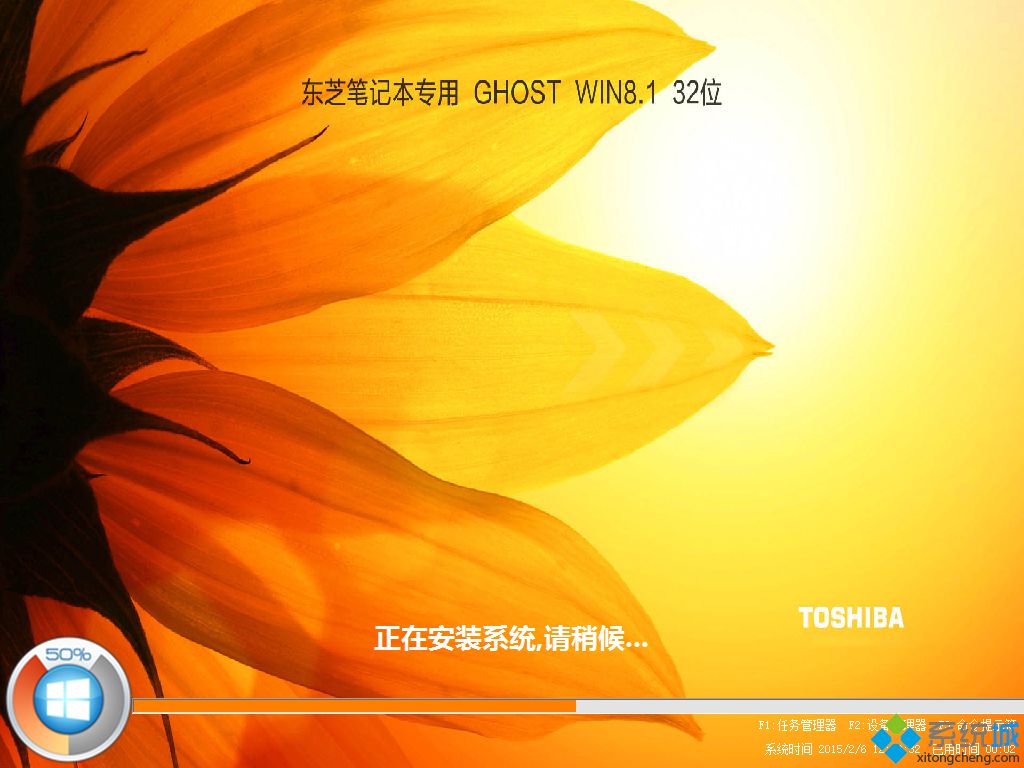 ghost硬盘安装版_硬盘安装版系统制作_硬盘安装版是什么