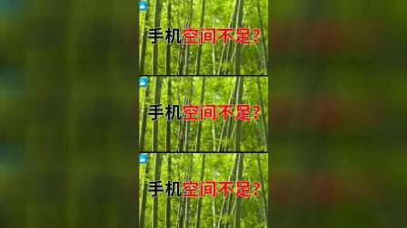 开机内存占用率高_开机占用内存过大_开机内存占用越来越多