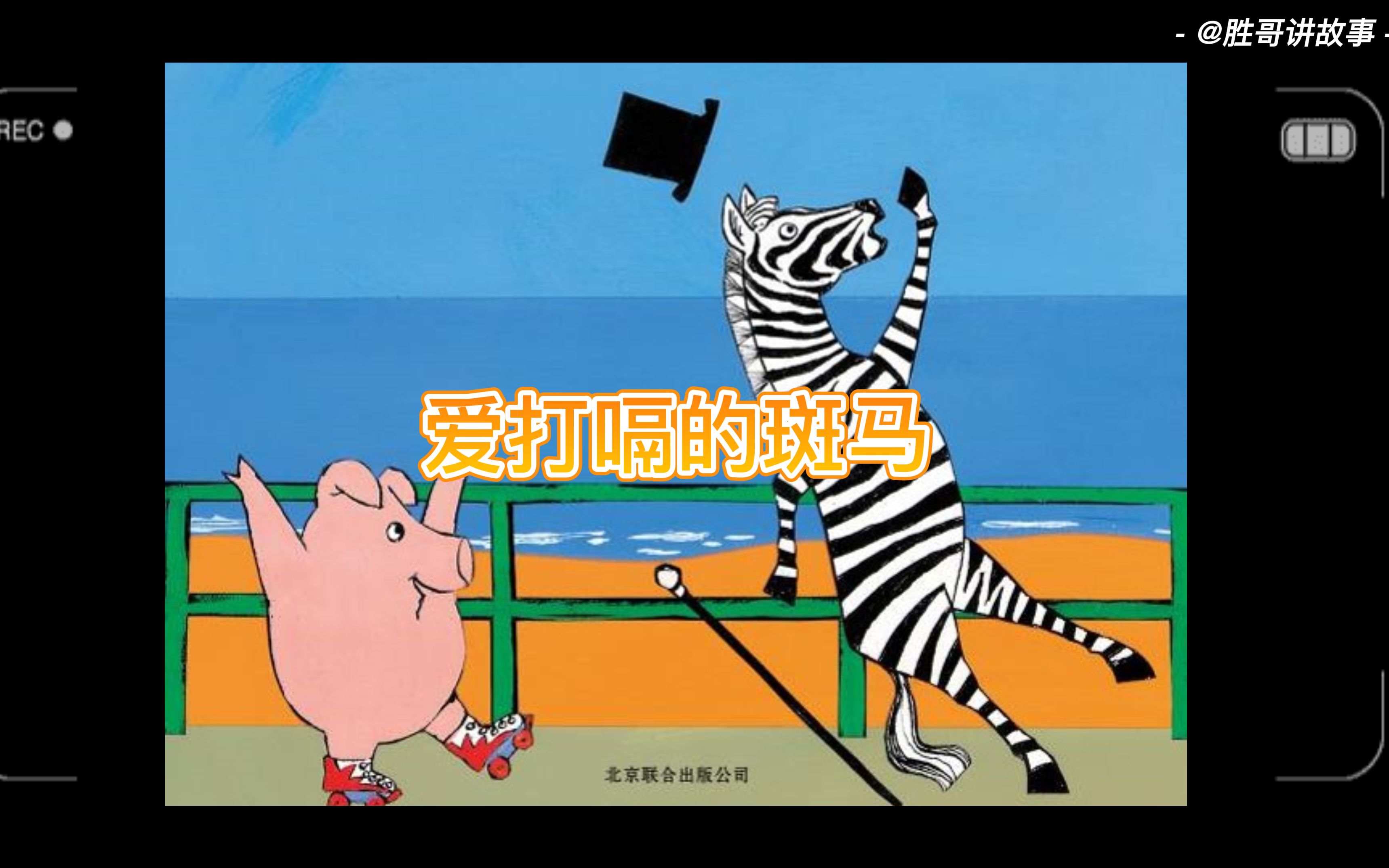 吃过奶打嗝_宝宝吃奶打嗝了还要吃_吃好奶打嗝