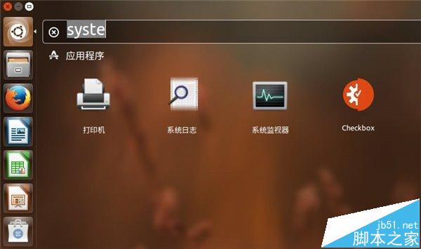 ubuntu切换中文_切换中文输入法快捷键_切换中文的方法