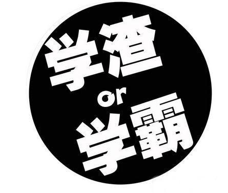 郑州现代英语王锦_郑州现代英语super的测试卷_郑州现代英语收费标准