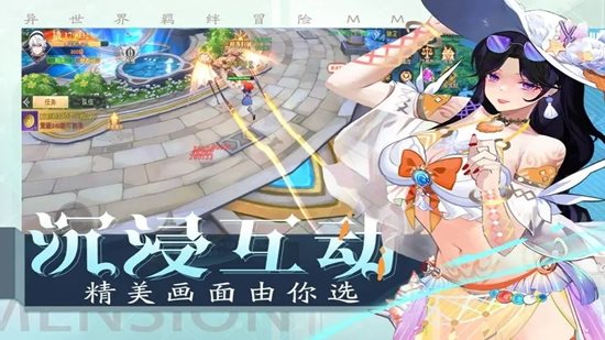 黎明游侠官网版
