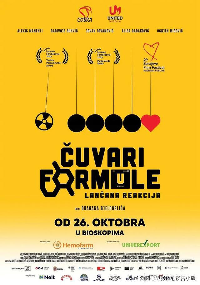 更新下载的安装包在哪_更新下载错误_itunes正在下载更新