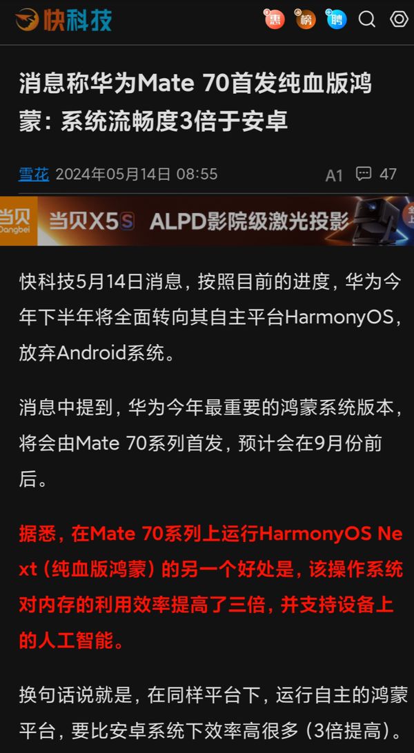 最新win8系统下载_win8最新版本_下载win8.1